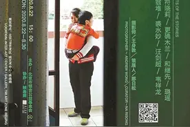 摄影师王身敦：如果这次你只看到了摄影，那是我的失败图片