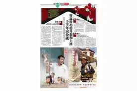 西安20余纯新楼盘将陆续入市 下半年房价或将高位趋稳并温和上涨图片