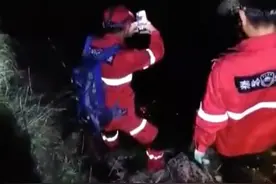 进山找作文素材，全家被困山里一夜，取草保暖等救援！网友：孩子这下有灵感了图片