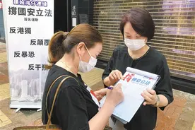 专访香港民建联主席李慧琼：中央支持是香港抗疫的强大后盾图片