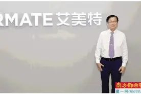 探索从制造到“智”造，没有创新，前浪就会拍在沙滩上图片