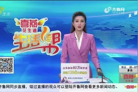 大风吹掉广告牌爱车被砸伤 消除户外广告牌安全隐患该找谁？图片
