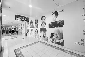 达芙妮告别线下、富贵鸟破产、百丽退市……昔日“鞋王”为何纷纷跌落神坛图片