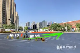 按信号灯骑行却被提示下车推行 原来“骑过斑马线”是违法行为图片