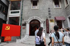重走东纵抗战路｜“虎口”营救800余文化名人及爱国民主人士图片