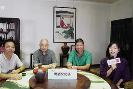 粤酒文化谈 | 由守转攻，粤酒破局之道何在？图片