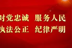 学习宣传贯彻五中全会精神| 自测题（五） 你都答对了吗？图片