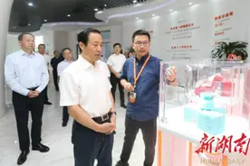 许达哲：融入湖南高质量发展大局 实现自身发展壮大图片