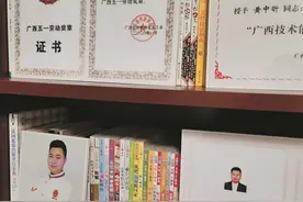 揭秘！广西厨师小哥成功背后的故事图片