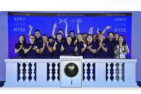 小鹏汽车IPO：被“忽悠”造车的何小鹏和他所All in的智能车图片