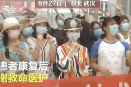 “我想看看你的脸”图片