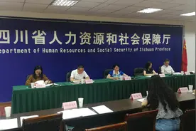 首次明确医学实习生、规培生可参保，我省这个《条例》下月起执行图片