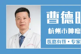【专家在身边】警惕不痛不痒的颈部包块，“最懒癌症”的一些误区要知道图片