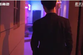 职场新角色｜都市版“密室大逃脱”，他是幕后操盘手图片