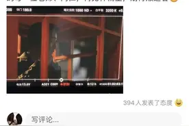 朱一龙晒《叛逆者》杀青照告别林楠笙 民国造型帅气图片