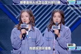 脱口秀大会吐槽“BM女孩”，我们去了这家只卖小码的网红店图片