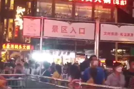 每人10元不排队快速进景区？免费的重庆洪崖洞竟现“票贩子”图片