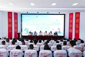 云南衡水实验中学清北强基实验班夏令营开营啦图片