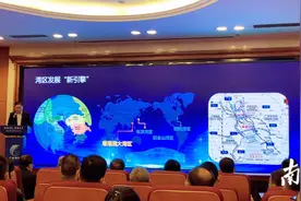 广州南沙：投2365亿元图片
