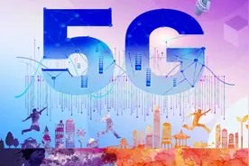 5G+WiFi 6双管齐下 中国电信引领智慧家庭新变革图片