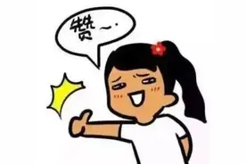 上班族福利！周末不打烊，车管周六延时服务图片