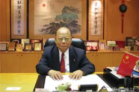 赤子之心——写在曾宪梓先生逝世一周年之际图片