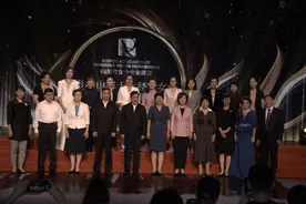 “影响山东十大经济女性”公布，另有79名女企业家获各类奖项图片
