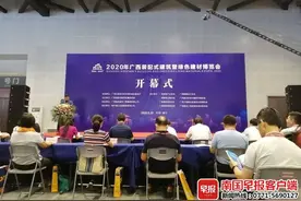广西建成31个装配式建筑生产基地，年建成面积超400万平方米图片