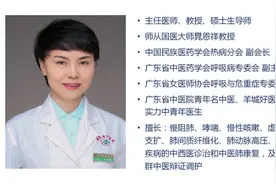 肺腑之言 | 自古逢秋悲“气胸”，我言内镜显内功图片