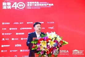 深圳住建局张学凡：未来让60%市民住上政府租赁或出售的房子图片