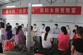湖北省妇联副主席李燕一行调研大悟县妇女儿童工作图片