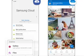 三星正在用整合微软OneDrive的方式来取代部分移动云服务图片
