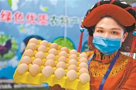 高丽菜 跑山鸡 刺梨蜜 客人踊跃试吃赞不绝口图片