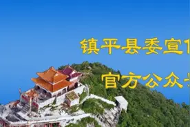 镇平县城管局招募特约监督员了，快来报名~图片