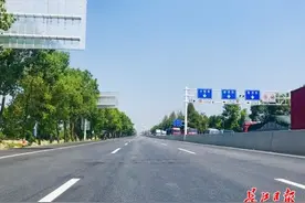 亲，你的快递提速一倍了，107国道东西湖段改造完工通车图片