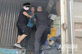 法网恢恢！烟台警方侦破一起20年前强奸抢劫杀人案件图片