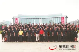 寮步篮球协会昨日成立图片