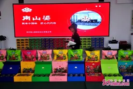 产业帮扶 贵州南山婆食品西红柿酸汤原浆发酵每天消耗果蔬50吨图片