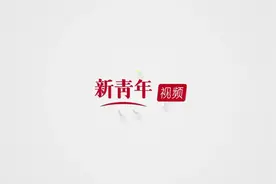 迎新生！广西财经大学推出MV《你被写在广财里》视频封面