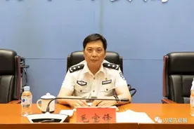 呼和浩特市公安局主要领导职务调整图片