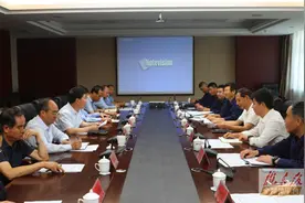 庆阳市政府与陕西延长石油（集团）油气勘探公司举行座谈 共商启动环县区块油气勘探等事宜图片