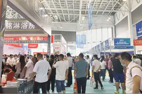 第二届中国（临沂）华强建筑装饰材料博览会盛大开幕图片