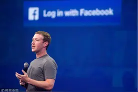 扎克伯格认错了！“删除Facebook”登上美国热搜图片