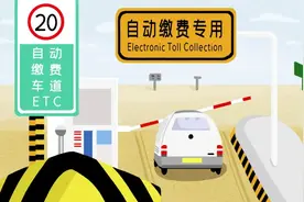高速公路ETC设备需求爆发！金溢科技上半年净利润同比增7倍图片