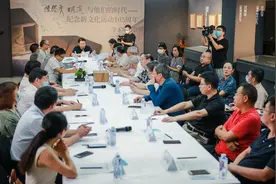 新文化运动105周年｜胡适与《红楼梦》研究图片