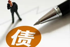 天津房信2亿债券全额回售违约 担保方天房集团债务承压图片