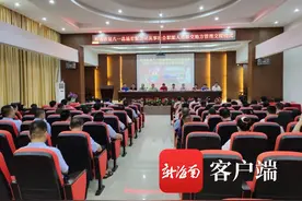 海垦八一总场公司从事社会职能人员正式移交地方管理图片