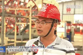 广东：1-7月交通基建投资破千亿元视频封面