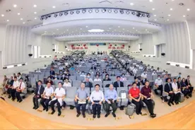 中日友好医院皮肤健康研究所正式成立图片