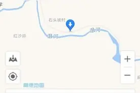 突然收到15条陌生女子发来的“SOS”求助短信 姐妹俩立即选择报警图片